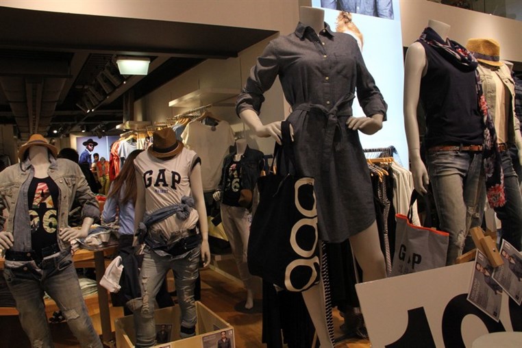 GAP 1969 Denim Workshop